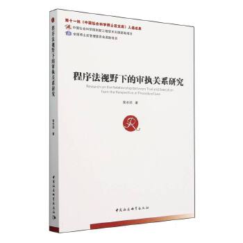  ����ҕҰ�µČ���(zh��)�Pϵ�о�