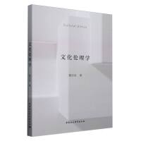 �Ļ�����W(xu��)