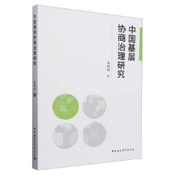  �Ї����Ӆf(xi��)�������о�