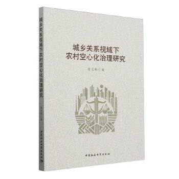  ���l(xi��ng)�P(gu��n)ϵҕ�����r(n��ng)����Ļ������о�