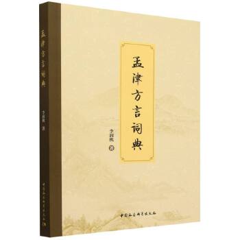  �Ͻ����~��