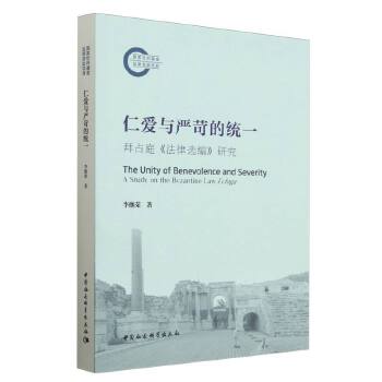  �ʐ��c�����Ľy(t��ng)һ����ռͥ�������x�����о�