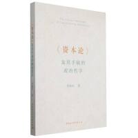 ���Y��Փ�������ָ�������܌W(xu��)