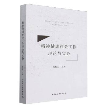  ���񽡿����������Փ�c����