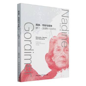  �������Ԅe�c���£��{�������ĬС�f�о�