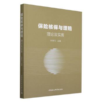  ���U(xi��n)�˱��c���r����Փ����(sh��)��(w��)