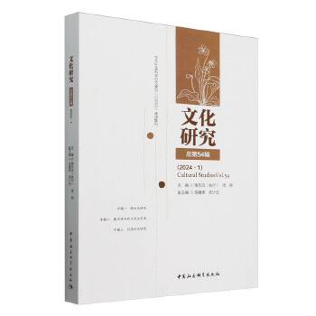  �Ļ��о���54݋