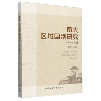  �ϴ�^(q��)����e�о�����3݋��