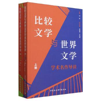 ���^�ČW�c�����ČW�W�g�������x��ȫ���ԣ�