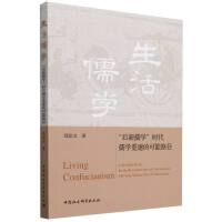 ������W(xu��)����������W(xu��)���r(sh��)����W(xu��)�ؽ��Ŀ���·��