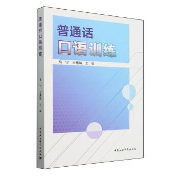  ��ͨԒ���ZӖ(x��n)��