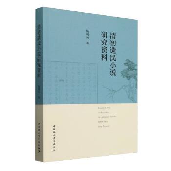  ����z��С�f�о��Y��