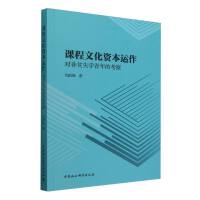 �n���Ļ��Y���\��������ؚʧ�W(xu��)����Ŀ���