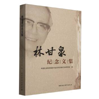  �ָ�Ȫ�o(j��)���ļ�