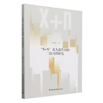  ��X+N�����������~�Ķ��Z(y��)��(x��)���о�