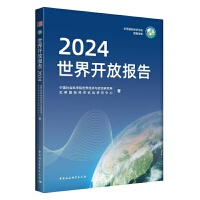 �����_(k��i)�ň�(b��o)��2024