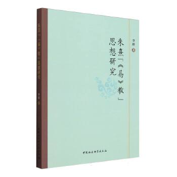  ���䡰���ס��̡�˼���о�