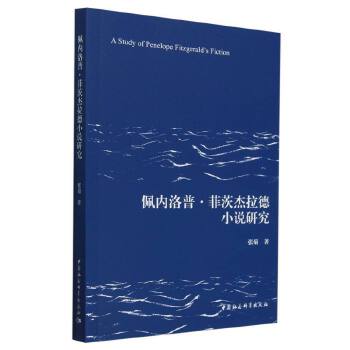  ���(n��i)���ա��ƴĽ�����С�f�о�