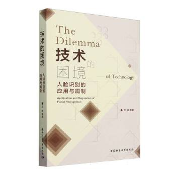  ���g(sh��)����������Ę�R(sh��)�e�đ�(y��ng)���cҎ(gu��)��