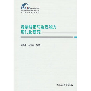  ���������c���������F(xi��n)�����о�