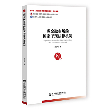  ̼�����Ј��ć��Ҹ��A(y��)���əC(j��)��