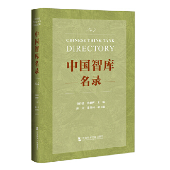  �Ї�(gu��)�ǎ�(k��)���No.7