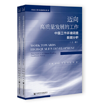  �~����|(zh��)���l(f��)չ�Ĺ���:�Ї������h(hu��n)���{(di��o)�锵(sh��)��(j��)���������bȫ2�ԣ�