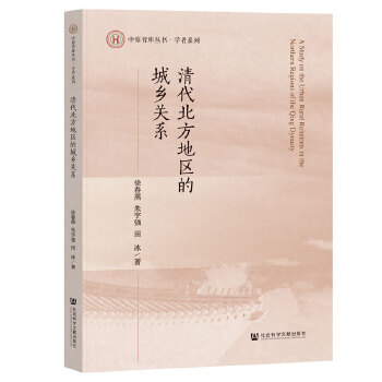  ��������؅^(q��)�ĳ��l(xi��ng)�P(gu��n)ϵ