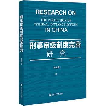  ������(j��)�ƶ������о�