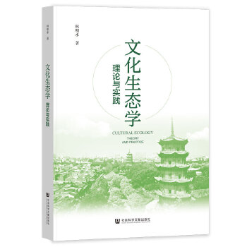  �Ļ����B(t��i)�W(xu��):��Փ�c���`