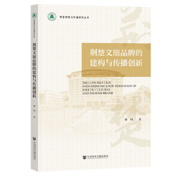  �G������Ʒ�ƵĽ���(g��u)�c������(chu��ng)��