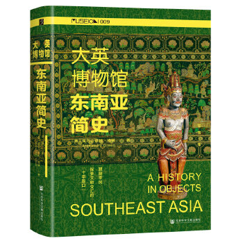  ��Ӣ�����^�|�ρ���(ji��n)ʷ