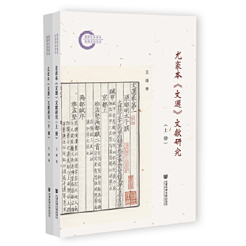  ���󱾡����x���īI(xi��n)�о������bȫ2��(c��)��