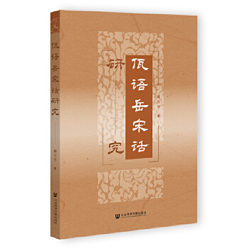  ���Z����Ԓ�о�