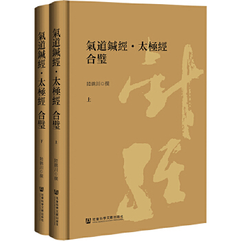  ���ᘽ�(j��ng)��̫�O��(j��ng) ��赣����bȫ2�ԣ�