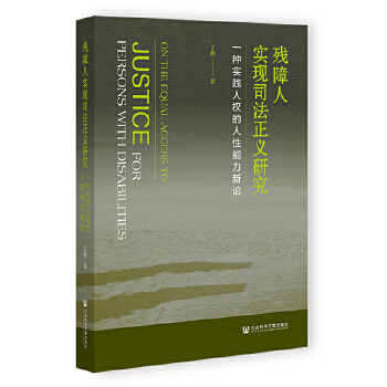  �����ˌ�(sh��)�F(xi��n)˾�����x�о�:һ�N��(sh��)�`�˙�(qu��n)������������Փ