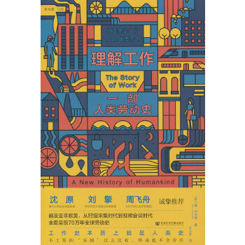  ���⹤����һ����ڄ�(d��ng)ʷ