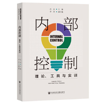  ��(n��i)������:��Փ�������c��Ӗ