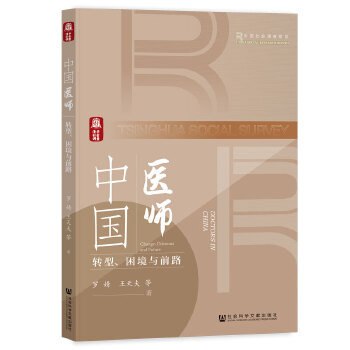  �Ї��t(y��)��:�D(zhu��n)���������cǰ·