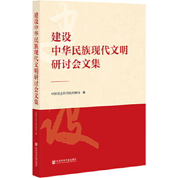  ���O(sh��)���A����F(xi��n)��������ӑ��(hu��)�ļ�