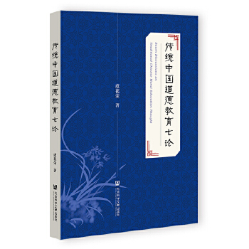  ���y(t��ng)�Ї�(gu��)���½�����Փ