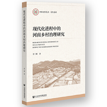  �F(xi��n)�����M(j��n)���еĺ����l(xi��ng)�������о�