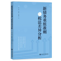 ����(w��)�ؽM��(zh��n)�t�c���������