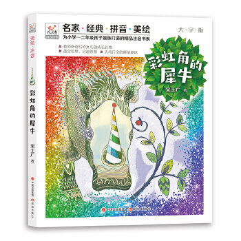  ���ʺ�ǵ�Ϭ����