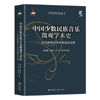  �Ї��ٔ�(sh��)��������΢�^�W�g(sh��)ʷ��������(li��n)�w�W�g(sh��)�����Vϵ����