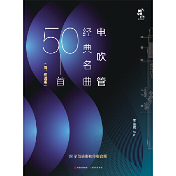  늴��ܽ�(j��ng)������50�ף��������V�棩