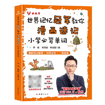  ����ӛ����܊����������ӛС�W(xu��)�ر����~