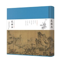 �L(zh��ng)��־