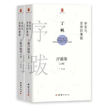 �����c˼����赸��������ϼ������ԣ�