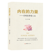 ��(n��i)�ڵ���������(sh��)�F(xi��n)�߄�������